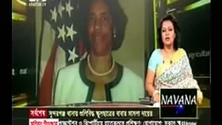 Today Bangla News Live 14 October 2015 On Ekattor TV Bangladesh News