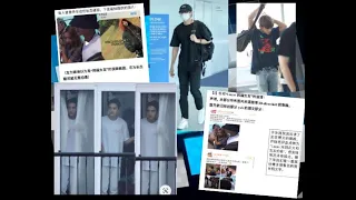 黃旭熙韩国私生粉丝被其他人散布谣言说是他女朋友 Lucas' sasaeng fan in Korea