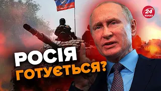 🔴КРЕМІННУ чекають вуличні бої? / Лиманський напрямок – ДОРОШЕНКО