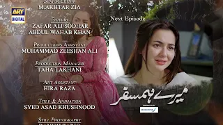 Mere Humsafar Episode 39 - Teaser -  Presented by Sensodyne - ARY Digital