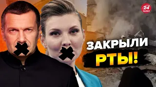 🔥Скабеева и Соловьев резко ЗАМОЛЧАЛИ! Кто виновен в трагедии на Сахалине?