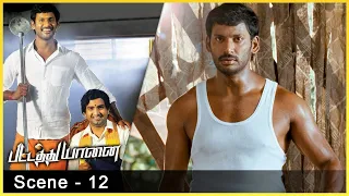 Pattathu Yaanai Movie Scenes | Vishal fights With the villains | Aishwarya Arjun | AP International