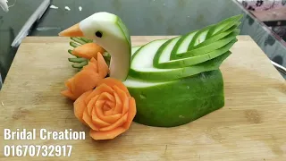 পেঁপে দিয়ে হাঁস কারভিং শিখুন/Papaya swan carving