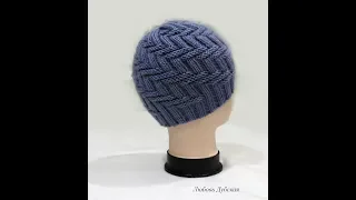 Шапка для любимого! Мастер класс. Men's knitted hat. Master Class.