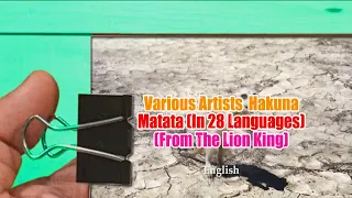 Various Artists   Hakuna Matata In 28 Languages From ”The Lion King” Part 1