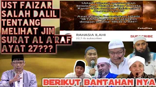 ustadz dhanu melihat jin, bantahan utk akun rahasia illahi #ustaddhanu #ustadzfaizar #ruqiyah