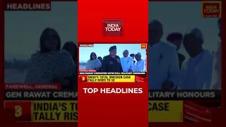 Top Headlines At 9 AM | India Today | December 11, 2021 | #Shorts
