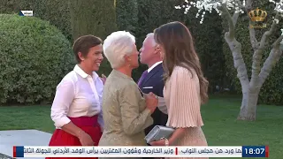 The Wedding of Princess Iman of Jordan and Jammel Alexander Thermiótes