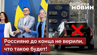 💥 КУЛЕБА: Никто не ожидал такого жесткого решения против России – об этом не предупреждали