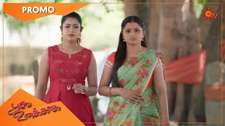 Poove Unakkaga - Promo | 04 May 2022 | Sun TV Serial | Tamil Serial