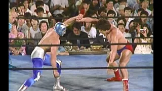 Giant Baba & Jumbo Tsuruta vs. Mil Mascaras & Dos Caras (August 24th, 1978)