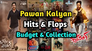 Pawan Kalyan telugu movies budget and collections | Pawan Kalyan hits and flops telugu