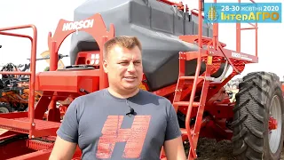 Компанія HORSCH на виставці "ІнтерАГРО 2020"