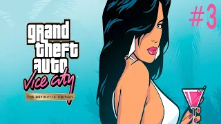 Прохождение игры GTA Vice City Definitive Edition не на 100% #3(Сюжет)