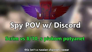 UGC Steel Preseason | Spy POV w/ Discord | Scrim: cp_steel/pl_badwater/koth_product