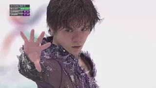 30 JPN Shoma UNO - 2018 Four Continents - Mens SP