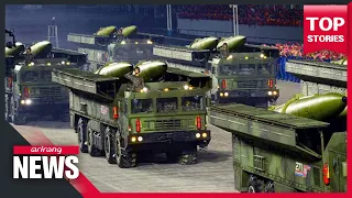 N. Korea fires two short-range ballistic missiles toward East Sea amid ongoing S. Korea-U.S. ...