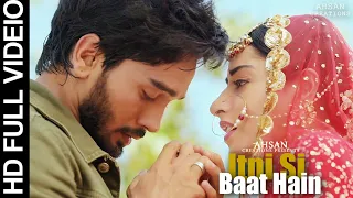 Piansh VM ● || Itni Si Baat Hain / A Concept || - HD