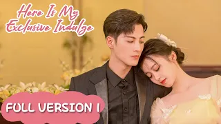 Full Version 1 | The Girl Gets A Chance To Restart Her Life | ENG SUB【Here Is My Exclusive Indulge】