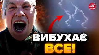 ⚡️Катастрофа у БЄЛГОРОДІ! У будинках вибило вікна, авто розтрощені, місцеві в паніці