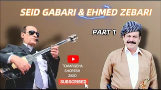 Seid Gabari U Ehmed Zebari Li Sala 1981 PART   1