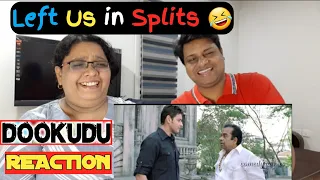 Dookudu movie COMEDY scene REACTION | Dookudu movie Mahesh Babu & brahmanandam ultimate comedy scene