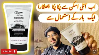 Glow And Clean Whitening Charcoal Facewash | Best Facewash For Man And Woman | best Facewash in Pak