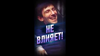 АРТА НЕ ВЛИЯЕТ! КОГДА ВЫКАТИЛ МАУСА! wot, world of tanks, мемы, вот приколы, приколы wot, танки, мем