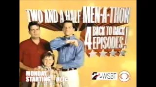 WSBT commercials, 4/8/2004