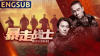 Berserkers | 2024 Hottest Hong Kong Crime Action Movie | Chinese Movie Theatre