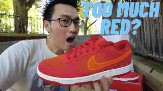 Cop, drop or hip-hop? Nike Dunk Low ATL pick up vlog review