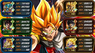 UPGRADED FULL VEGITO & GOGETA TEAM SHOWCASE! Dragon Ball Z Dokkan Battle