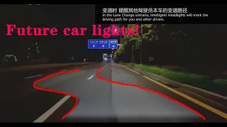 Future car lights! XPixel Intelligent matrix headlights. Huawei Aito M9 car lights.