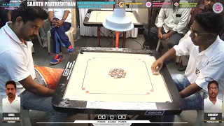 CARROM | SANDEEP DIVE (MUMBAI-SUB) VS AMOL SAWARDEKAR (MUMBAI)| 3rd ROUND (MEN SINGLE) 248