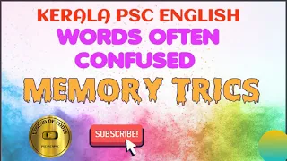ENGLISH CONFUSING WORDS||  TIPS  || FOR PSC MAIN EXAMS🔥🔥🔥