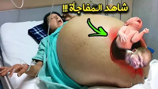 شاهد امرأه حامل تتحدى الله امام الجميع ولكن عند الولادة حدثت لها معجزة كبيرة جداً سبحان الله !!