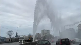 Возле Дубовки в Запорожье прорвало трубу