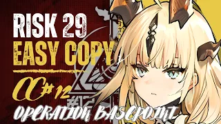 CC#12 RISK 29 WITHOUT SPECIALIST - EASY TO COPY【Arknights】