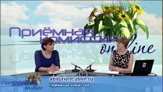 Приемная комиссия online / 2015 / Выпуск 6