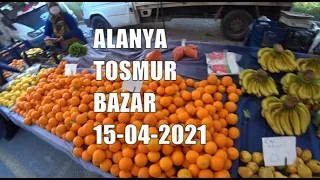 🇹🇷 АЛАНИЯ Рынок четверг 15 апреля Тосмур Турция сезон 2021