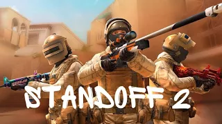 Играю в Standoff 2 в командный бой!