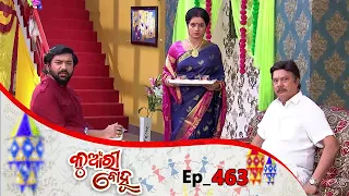 Kunwari Bohu | Full Ep 463 |  15th June  2020 | Odia Serial – TarangTV