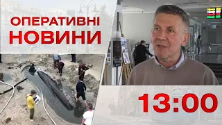 Оперативні новини Вінниці за 3 липня 2023 року, станом на 13:00