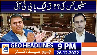 Geo News Headlines 9 PM | PTI & PML-Q | 26 December 2022