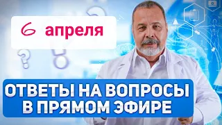 Прямая трансляция с Алексеем Ковальковым 6 апреля