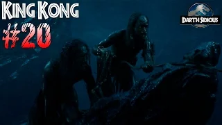 Peter Jackson's, King Kong - The Official Game Of The Movie||#20 - Бревно и островитяне