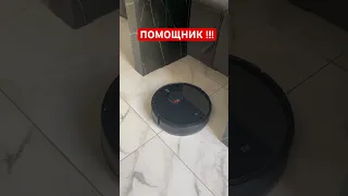 Идеальный Помощник Робот Пылесос Xiaomi Mi Robot Vacuum Mop 2 Ultra