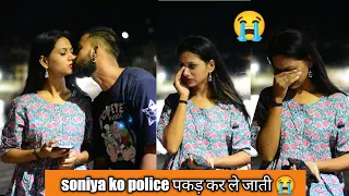 soniya Ko police पकड़ कर ले जाती😭 | prank on girlfriend || ( gone emotional ) veer Samrat vlog