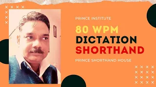 464, 80 wpm, Kailash Chandra, Skill test matter PDF Link in description