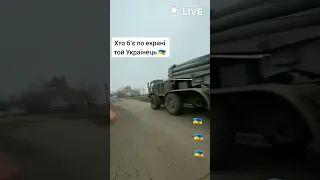 💥💥💥Як воює українська піхота